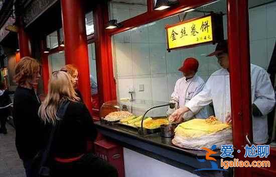北京旅游，不得不去的十條風情街？