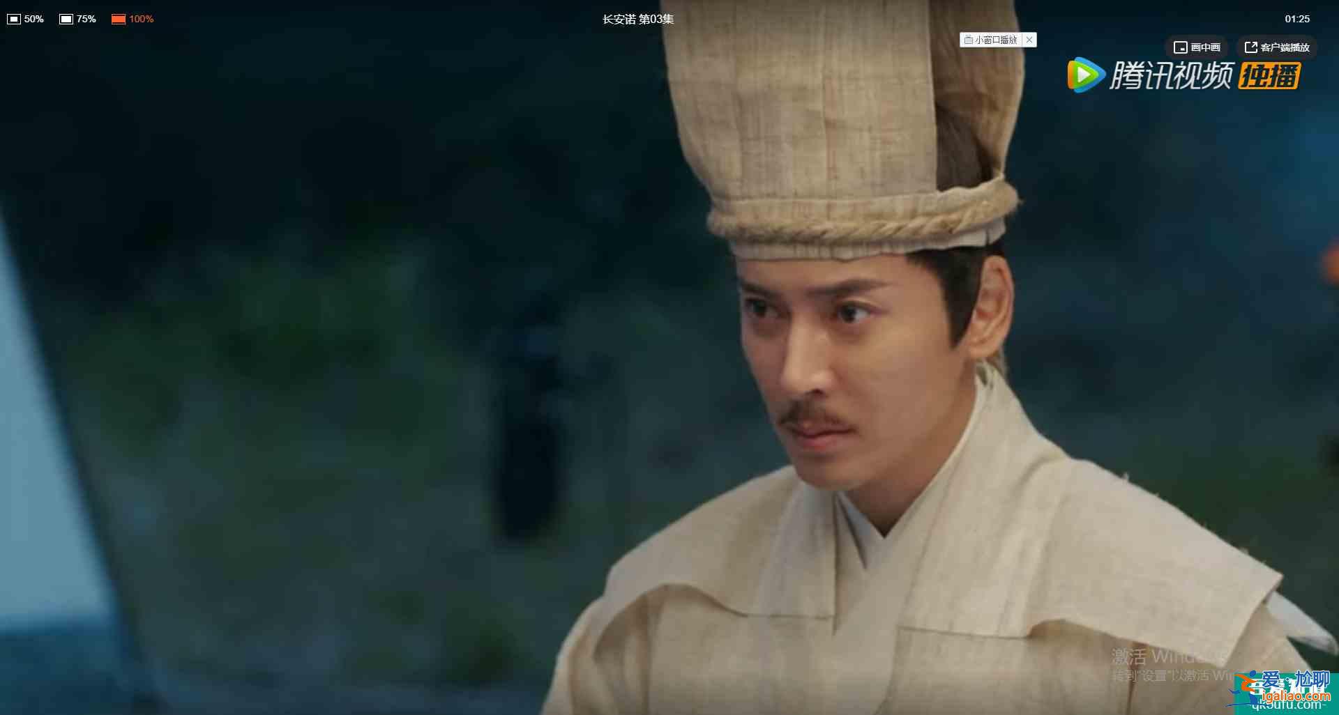 長(zhǎng)安諾：開(kāi)篇8大熟人，認(rèn)出五阿哥，認(rèn)出鐵心蘭，沒(méi)認(rèn)出諾瀾？