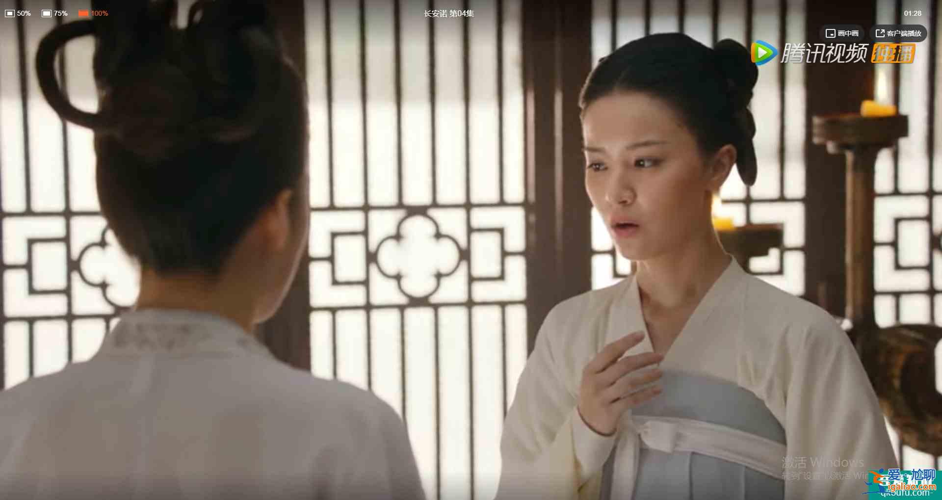 長(zhǎng)安諾：開(kāi)篇8大熟人，認(rèn)出五阿哥，認(rèn)出鐵心蘭，沒(méi)認(rèn)出諾瀾？