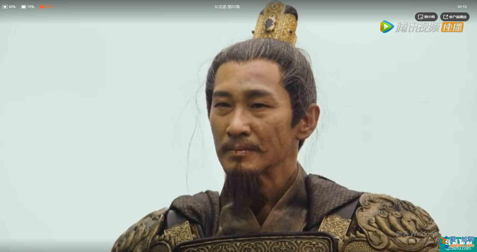 長(zhǎng)安諾：開(kāi)篇8大熟人，認(rèn)出五阿哥，認(rèn)出鐵心蘭，沒(méi)認(rèn)出諾瀾？