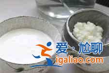 天山雪蓮菌做法？