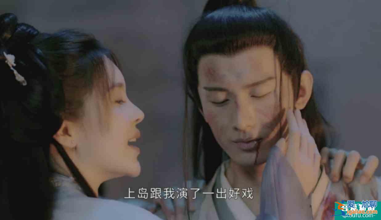 《長安諾》有那么不好看嗎？剛開播就被好多人吐槽？