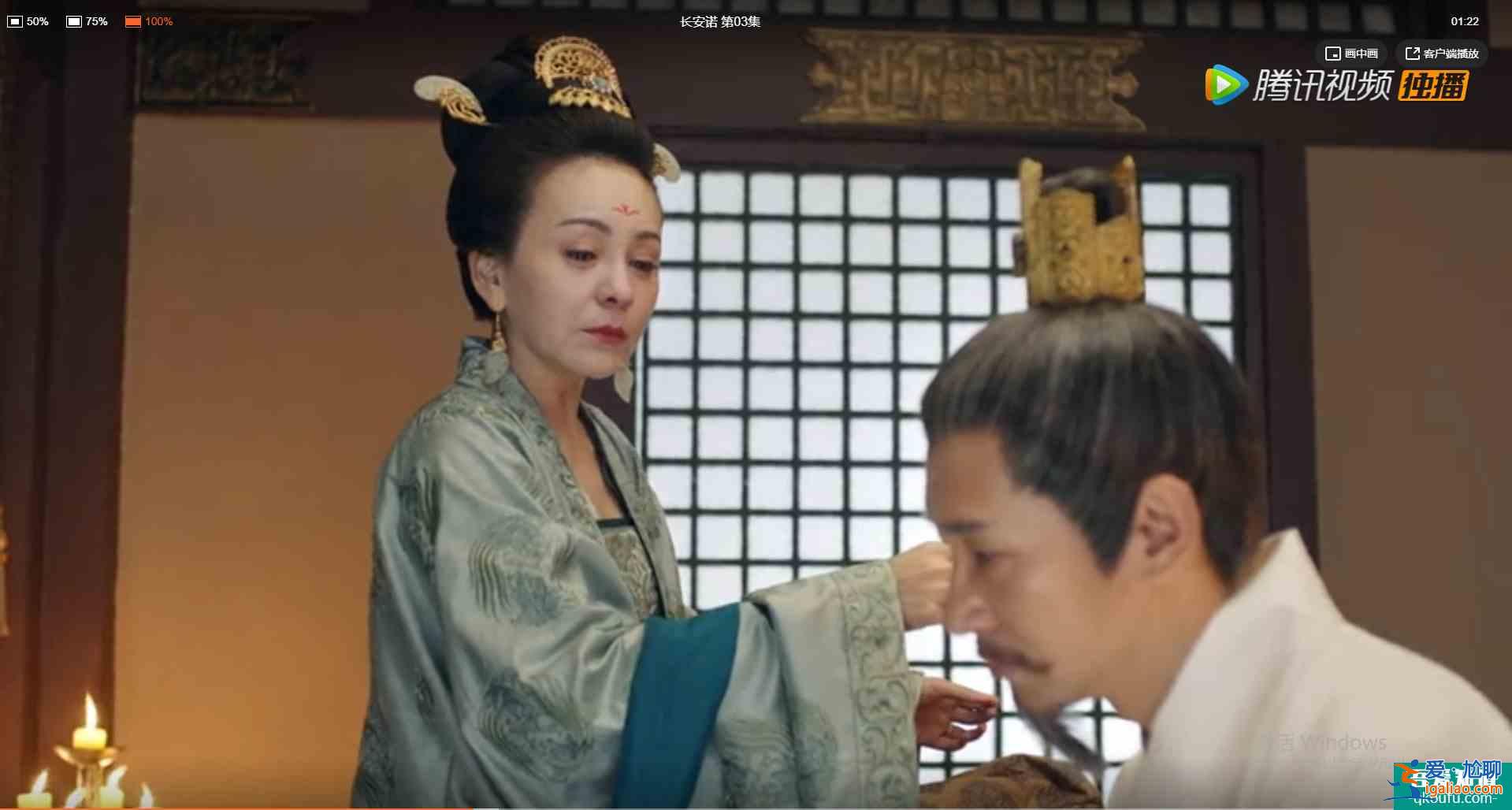 長(zhǎng)安諾：開(kāi)篇8大熟人，認(rèn)出五阿哥，認(rèn)出鐵心蘭，沒(méi)認(rèn)出諾瀾？