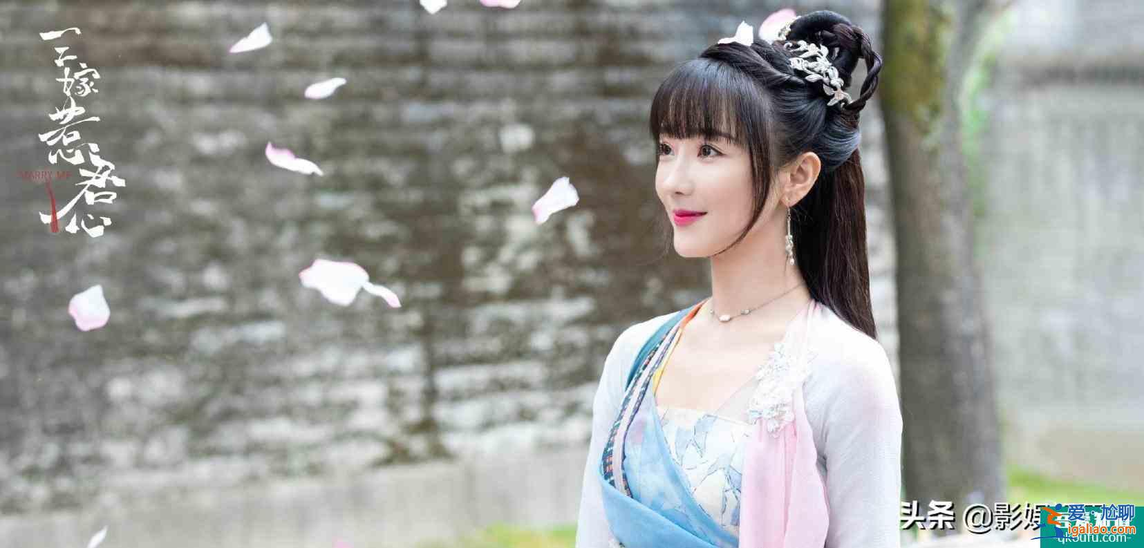 即使是吳奇隆也知道“小甜劇”能賺錢，但《三嫁惹君心》勉強合格？