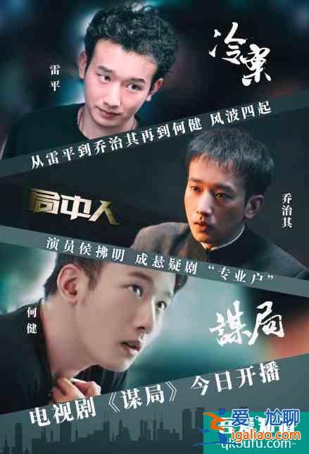 9月份已開播的新劇，一共九部，你們都在追其中的哪幾部呢？？