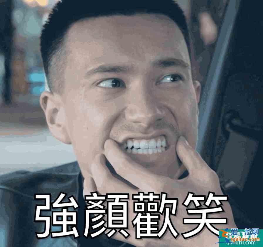 《反黑路人甲》：朱敏瀚飾演的金牌打手陸秋，才是劇中真正路人甲？