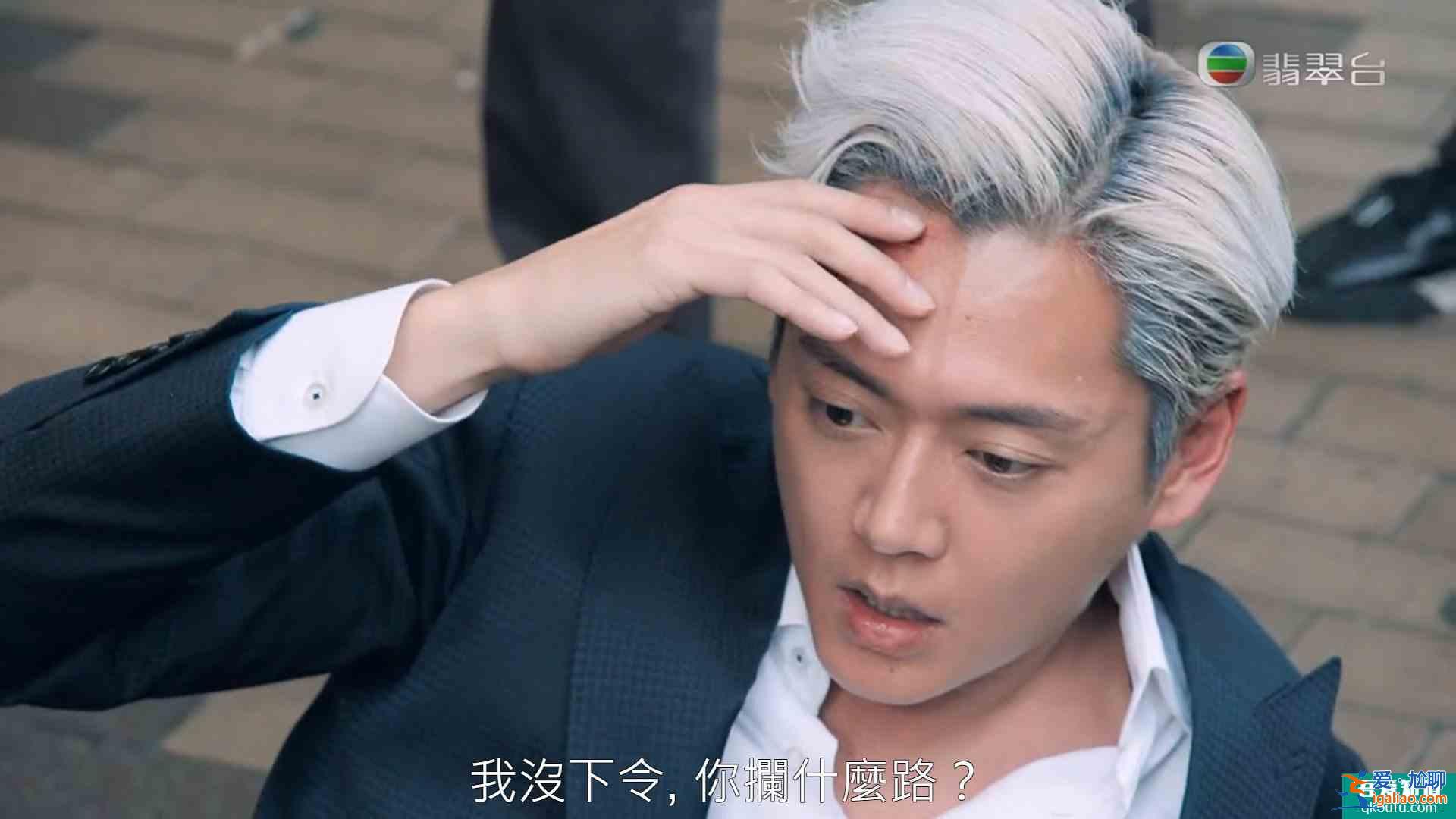 反黑路人甲｜王浩信生葬蔣家旻極逼真 幕后花絮幕幕都是辛苦？