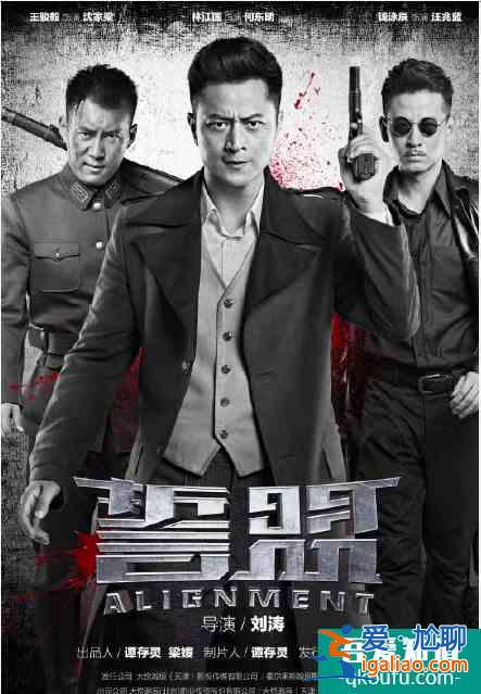 9月份已開播的新劇，一共九部，你們都在追其中的哪幾部呢？？