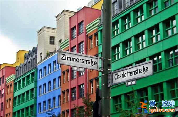 全球顏色最豐富的18個城市  給生活加點兒彩？