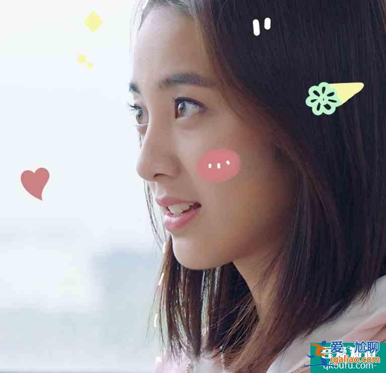 《初戀了那么多年》定檔，男女主都是“老熟人”，不追真的虧大了？