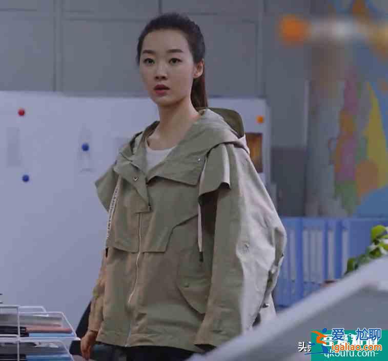 《親愛的自己》最滑稽一幕，上級層層甩鍋，公司只有實習(xí)生干實事？