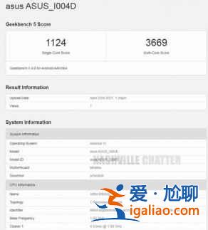 2021年5月將有哪些新機(jī)型發(fā)布？