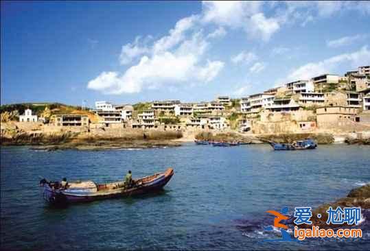 不平凡之路 東極島的4大玩法？