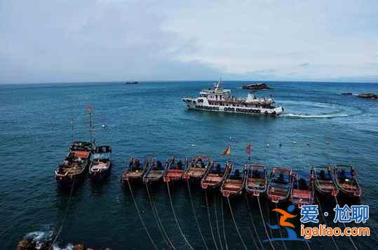 不平凡之路 東極島的4大玩法？