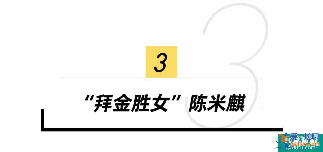 劉詩詩《親愛的自己》，怎么就成了另一部三十而已？？