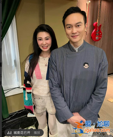 已婚港星與富婆貼身合照惹爭議!吳卓羲陳小春太假 張智霖禿頭明顯 已婚港星與富婆貼身合照惹爭議!吳卓羲陳小春太假 張智霖禿頭明顯