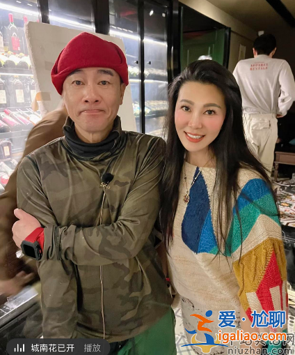 已婚港星與富婆貼身合照惹爭議!吳卓羲陳小春太假 張智霖禿頭明顯 已婚港星與富婆貼身合照惹爭議!吳卓羲陳小春太假 張智霖禿頭明顯