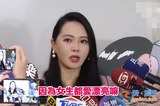 伊能靜回應(yīng)婚變是假的!秦昊與牽手的女子是朋友 直言自己很幸福 伊能靜回應(yīng)婚變是假的!秦昊與牽手的女子是朋友 直言自己很幸福