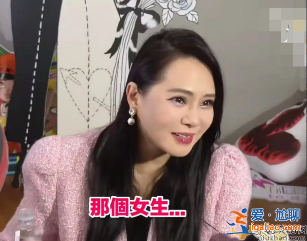 伊能靜回應(yīng)婚變是假的!秦昊與牽手的女子是朋友 直言自己很幸福 伊能靜回應(yīng)婚變是假的!秦昊與牽手的女子是朋友 直言自己很幸福