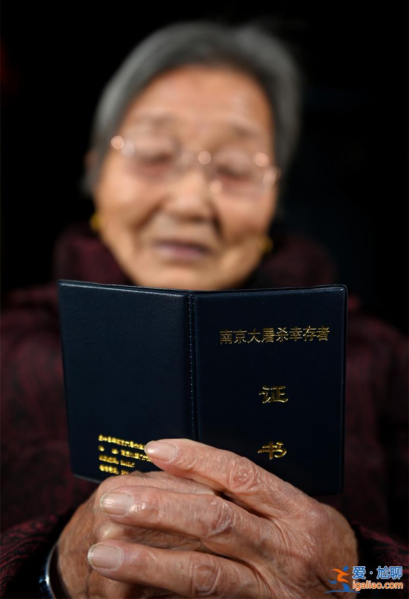 弟弟被日軍燒死 自己遭槍擊？