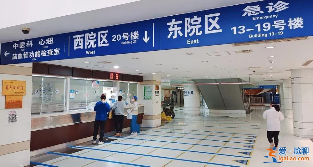 居家隔離怎么開病假證明？上班陽了算工傷嗎？專家釋疑？
