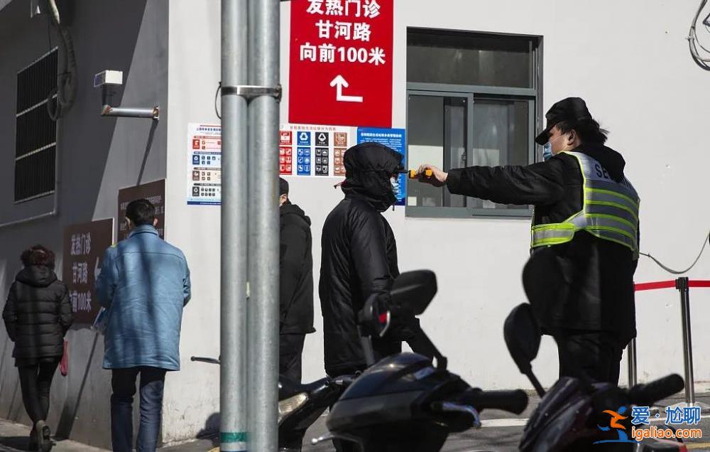 居家隔離怎么開病假證明？上班陽了算工傷嗎？專家釋疑？