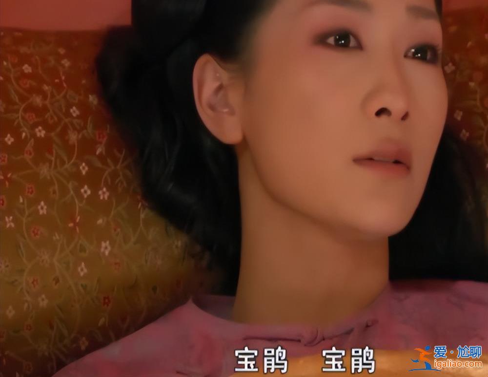 寶娟我的嗓子！網(wǎng)友表示陽性后“變身安陵容” 咽喉腫痛怎么辦？？