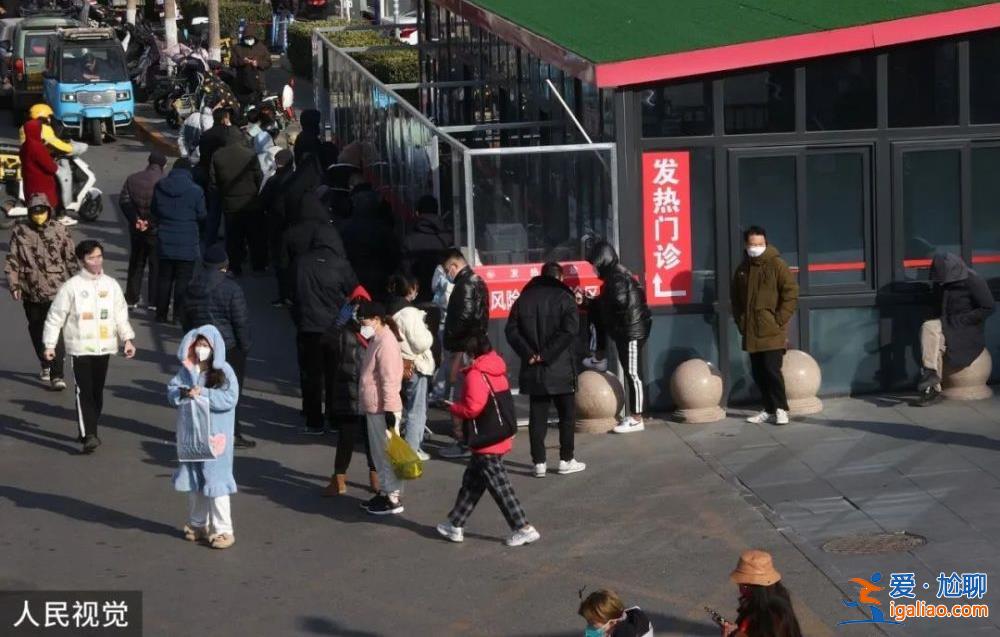 盲目吃藥 比“陽”了更可怕？