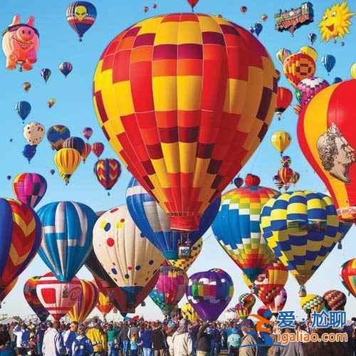 2014布里斯托熱氣球節(jié)：浪漫的熱氣球之約？