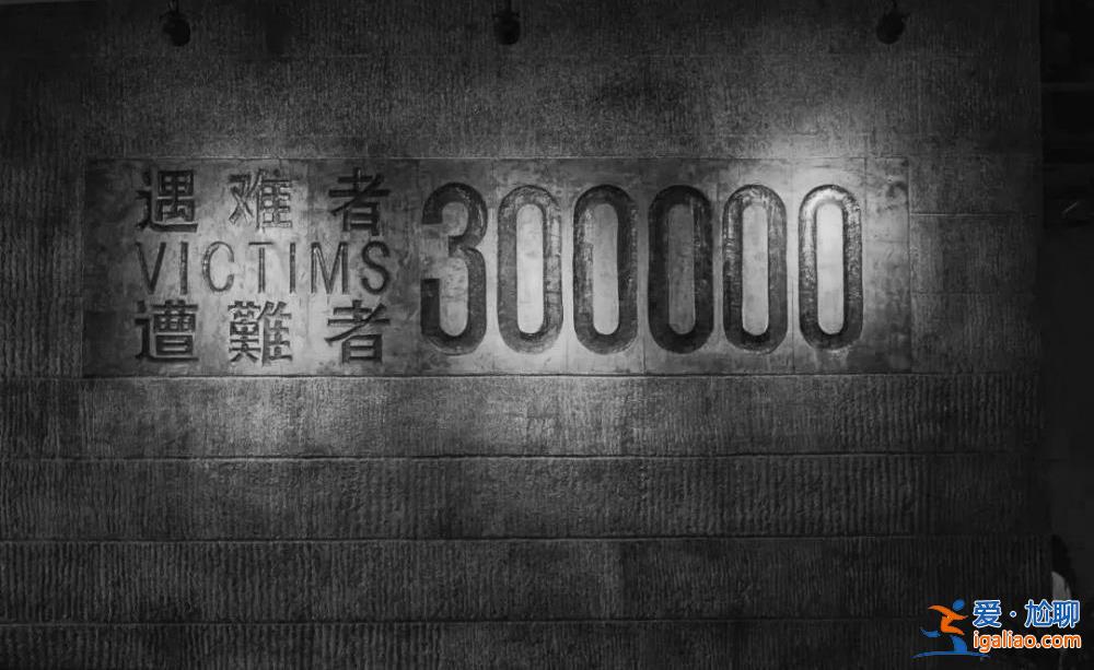 85年 不能忘！不敢忘！？