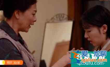 《親愛的自己》：婆婆難搞，丈夫拎不清，張芝芝這婚結的太隨便？