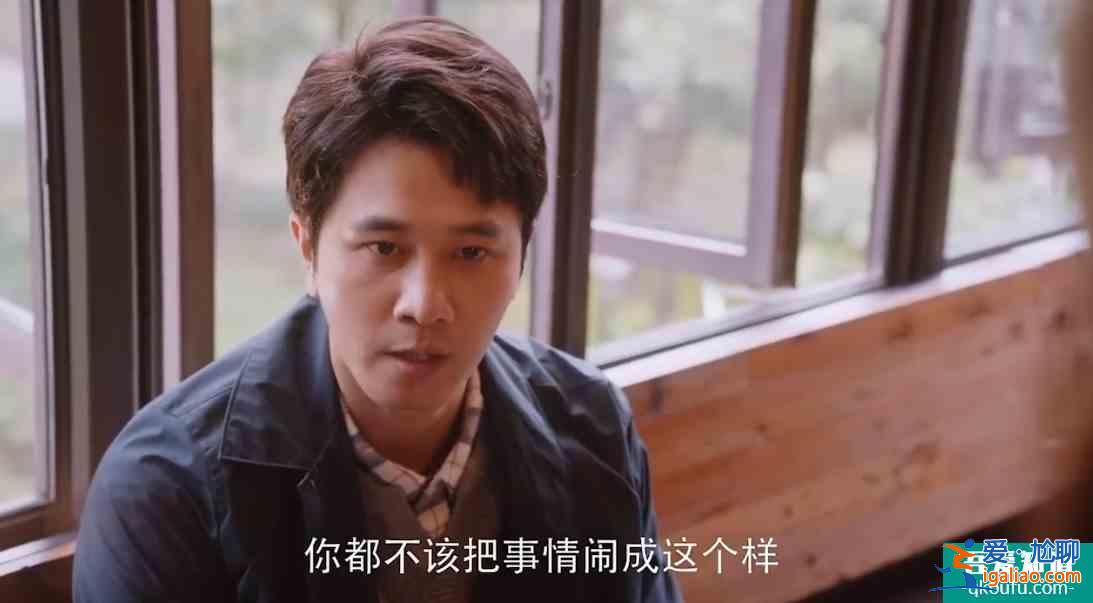 《親愛的自己》：婆婆難搞，丈夫拎不清，張芝芝這婚結的太隨便？