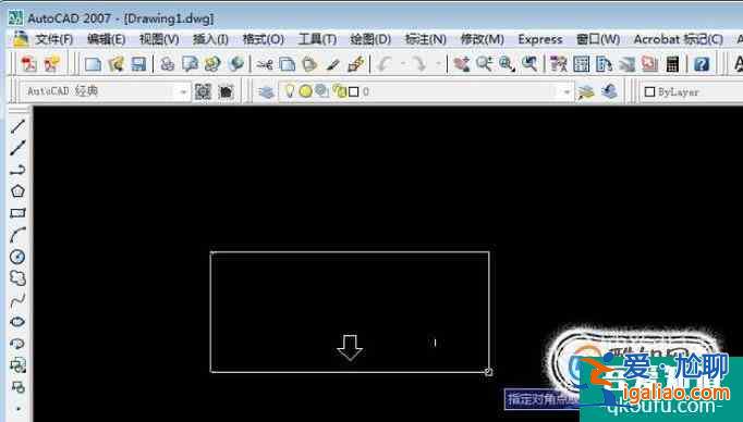 怎樣在CAD中輸入乘號？