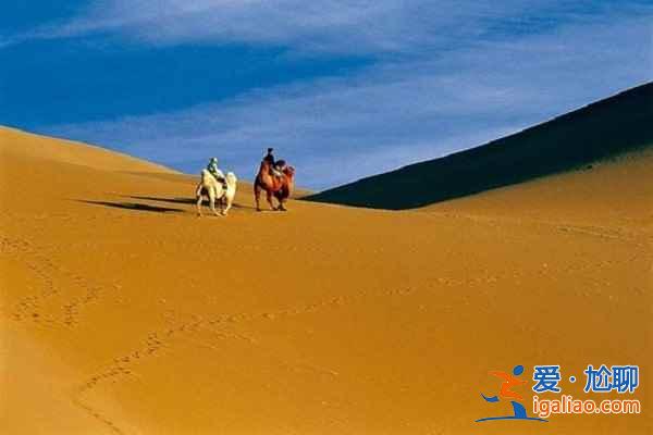 走一圈瘦20斤 瘦身旅行暴走線路？