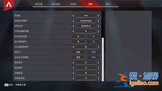 Apex英雄新手攻略大全，槍械選擇與英雄特性圖文匯總？