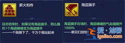夢幻西游網頁版夏夜奇譚之東海尋奇攻略大全，夏夜奇譚之東海尋奇打法思路一覽？