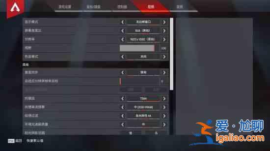Apex英雄新手攻略大全，槍械選擇與英雄特性圖文匯總？