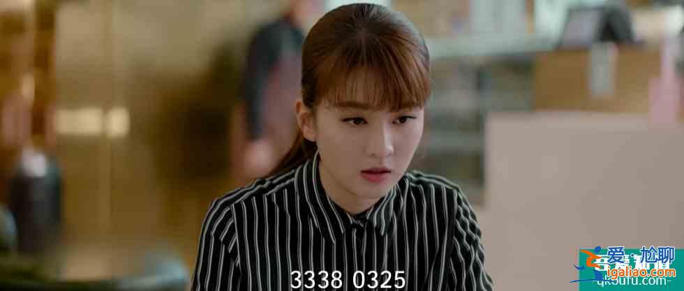 《平凡的榮耀》:蘭芊翊當叛徒,協議找到后,吳恪之開啟“大招”? 《平凡的榮耀》:蘭芊翊當叛徒,協議找到后,吳恪之開啟“大招”?