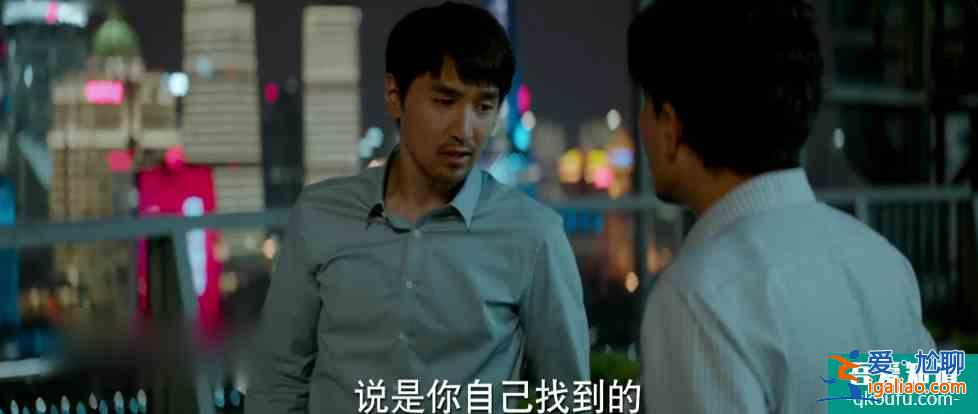 《平凡的榮耀》:蘭芊翊當叛徒,協議找到后,吳恪之開啟“大招”? 《平凡的榮耀》:蘭芊翊當叛徒,協議找到后,吳恪之開啟“大招”?