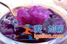 銀耳紫薯湯？
