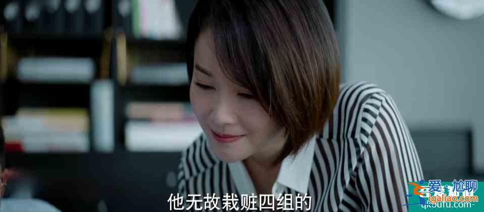 《平凡的榮耀》:蘭芊翊當叛徒,協議找到后,吳恪之開啟“大招”? 《平凡的榮耀》:蘭芊翊當叛徒,協議找到后,吳恪之開啟“大招”?