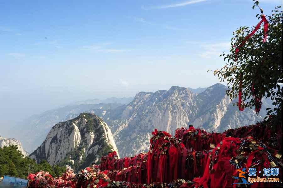 【西安華山旅游攻略】華山門票多少錢？