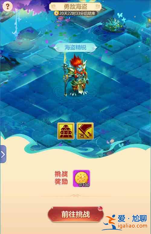 夢幻西游網頁版夏夜奇譚之東海尋奇攻略大全，夏夜奇譚之東海尋奇打法思路一覽？