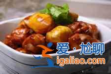 花菇和香菇的做法? 花菇和香菇的做法?