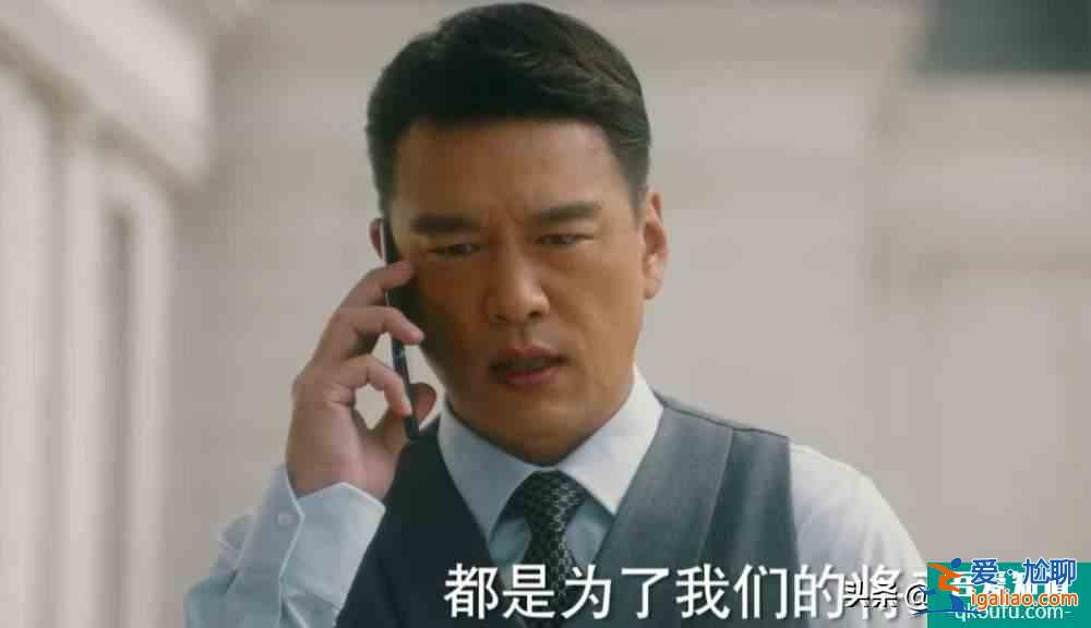 《他其實沒有那么愛你》王耀慶：想集美前妻和女友，最后三敗俱傷？