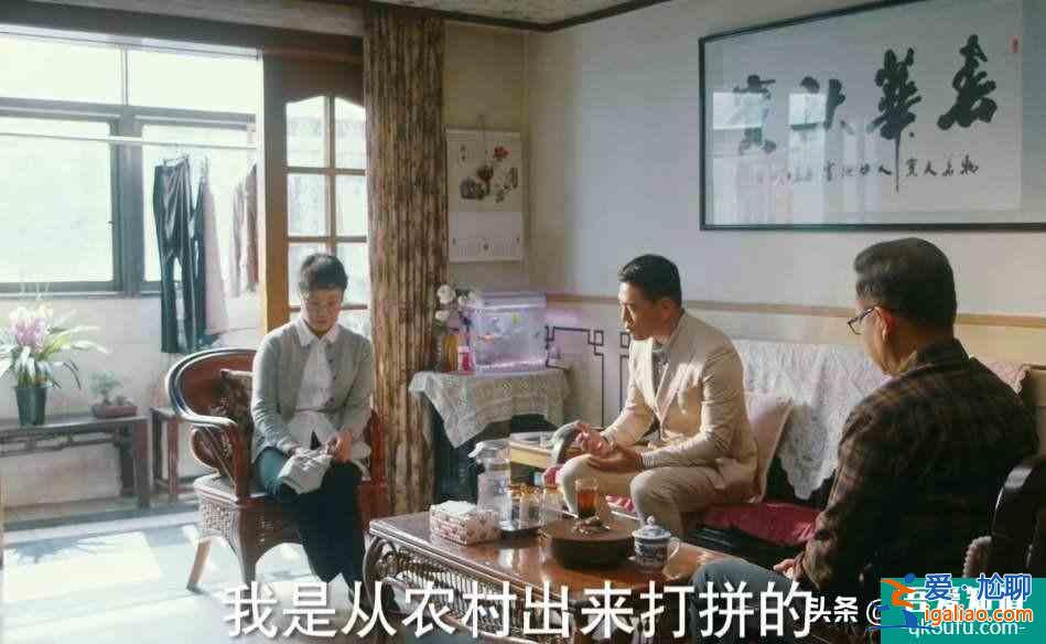 《他其實沒有那么愛你》王耀慶：想集美前妻和女友，最后三敗俱傷？
