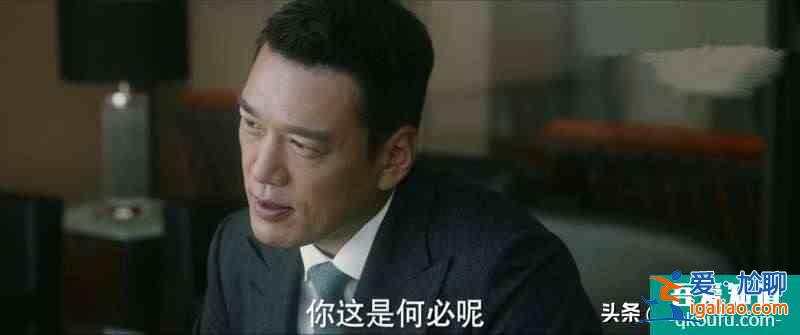 《他其實(shí)沒(méi)有那么愛(ài)你》：任染放棄總裁，選擇送傘男，這才是愛(ài)情？