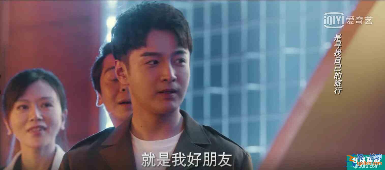 《他其實沒有那么愛你》：愛得卑微的女孩，在感情里如何完美蛻變？