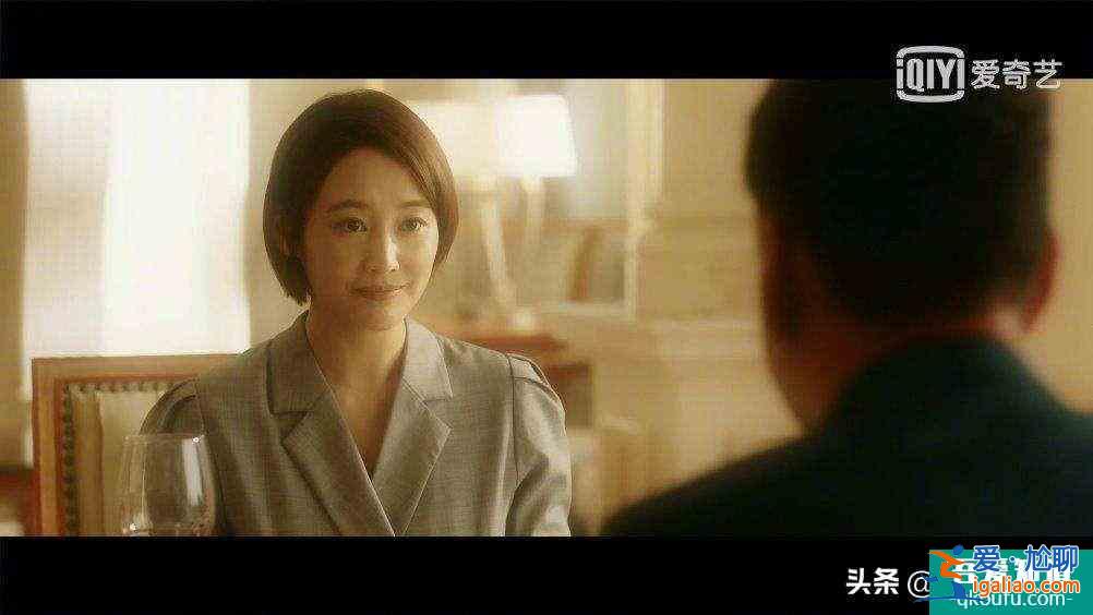 《他其實沒有那么愛你》王耀慶：想集美前妻和女友，最后三敗俱傷？