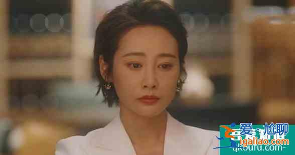 《他其實沒有那么愛你》王耀慶：想集美前妻和女友，最后三敗俱傷？